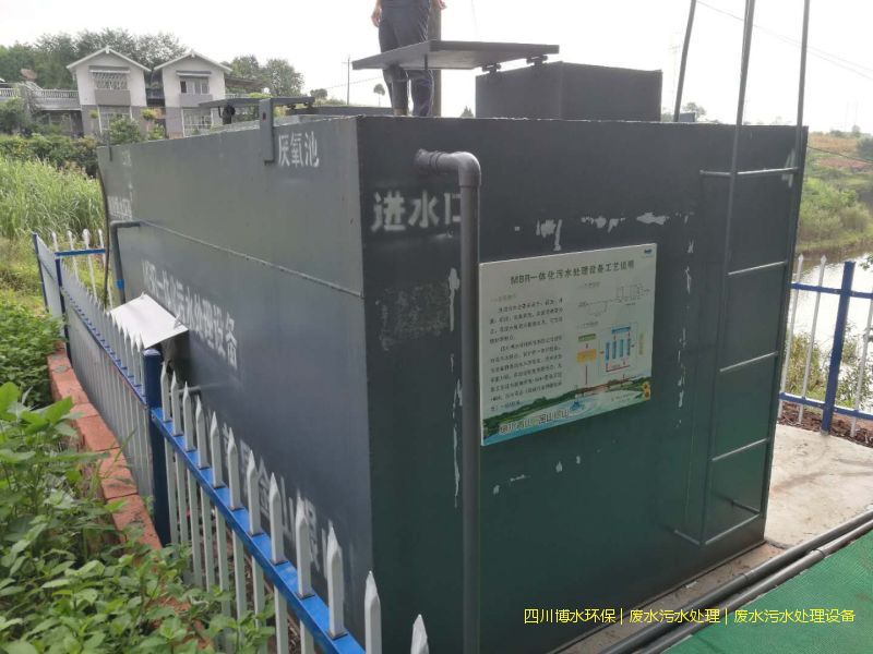 屠宰厂污水处理会用到哪些设备? 屠宰厂污水处理会用到哪些设备?